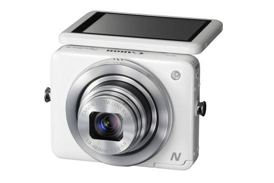 PowerShot  N EC338_White_03
