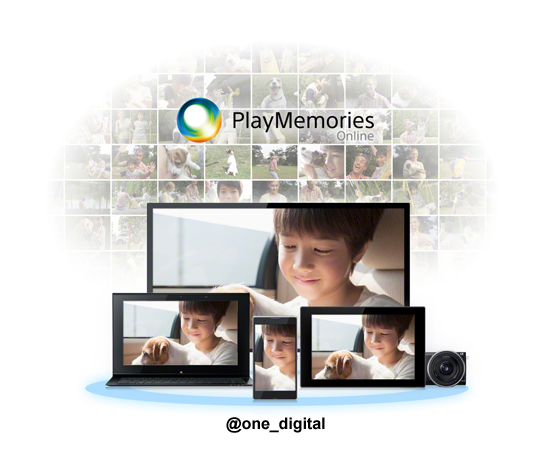 playmemories online 1